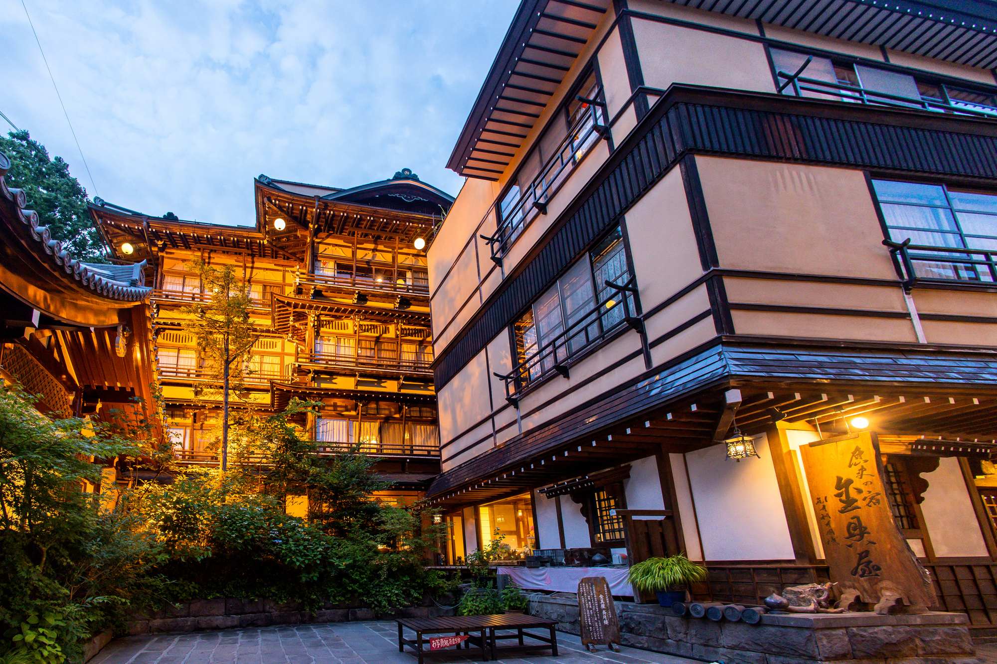 Shibu Onsen
