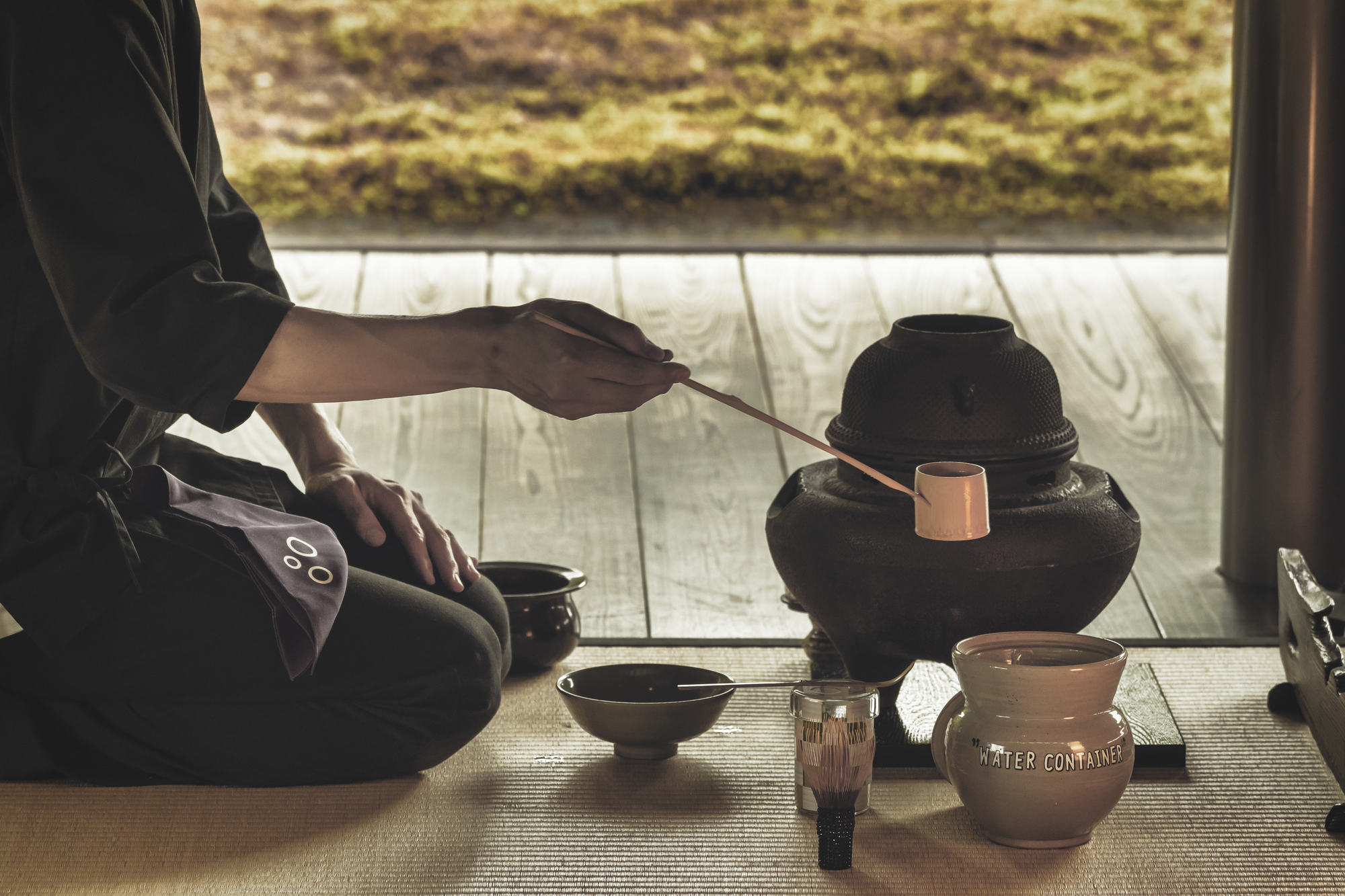 Uji