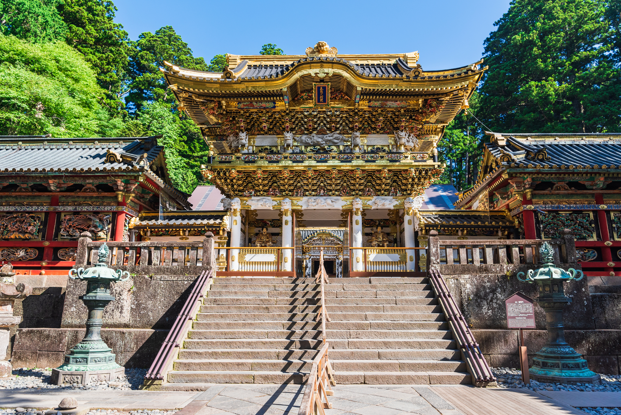 Nikko Toshogu Shrine decorated with autumn leaves