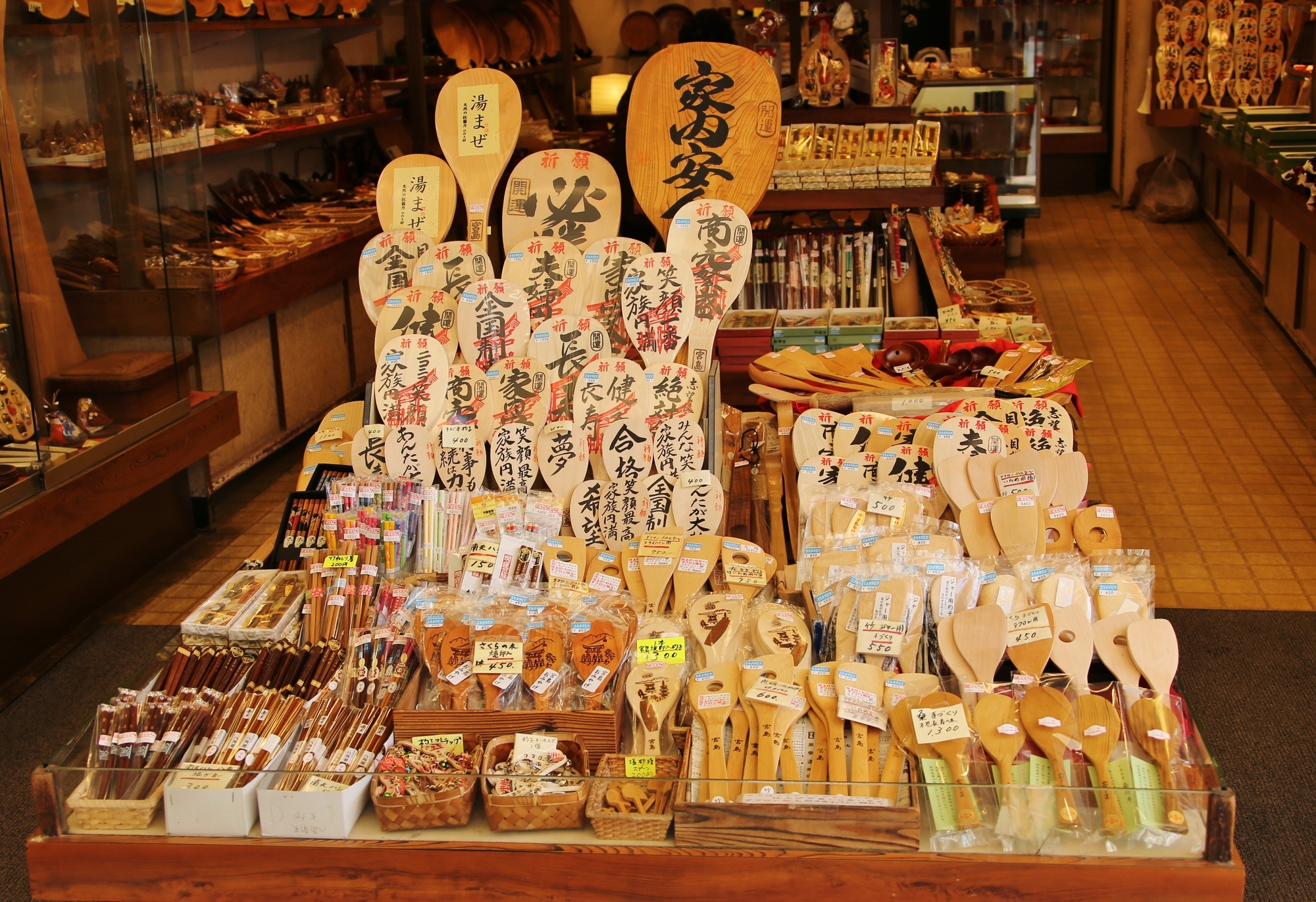 Miyajima rice paddles (shakushi)