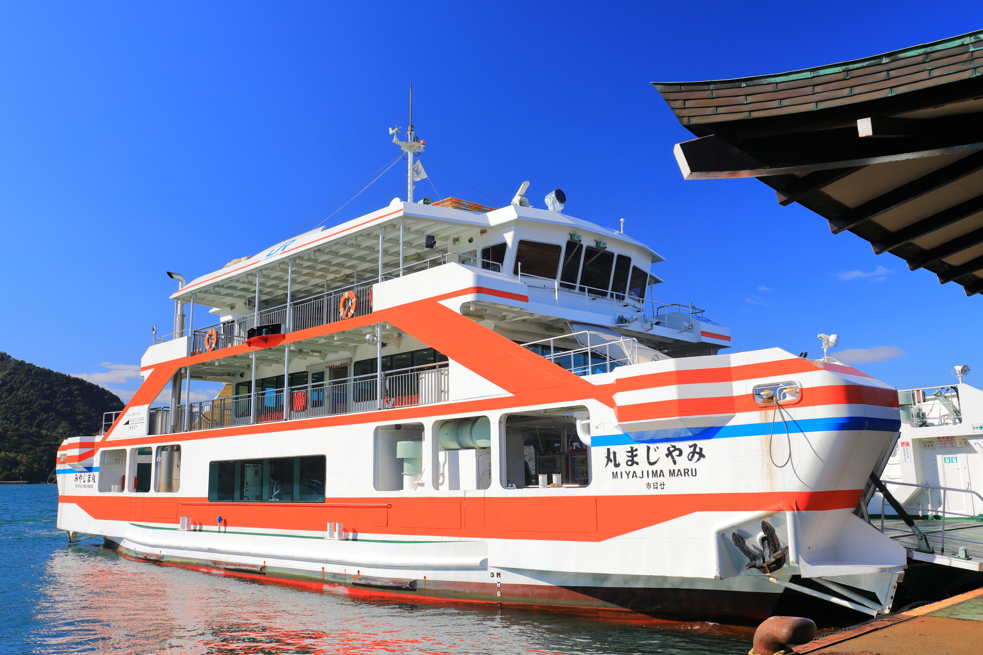 Ferry heading to Miyajima