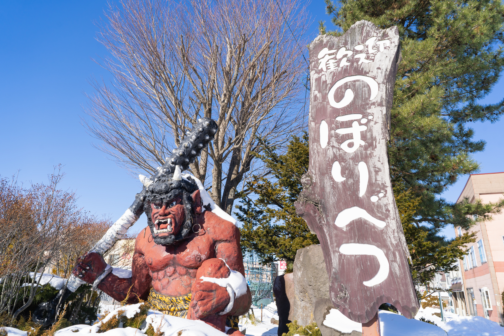 3-5. Respect for the "Oni": Treating the Symbol Statues with Care