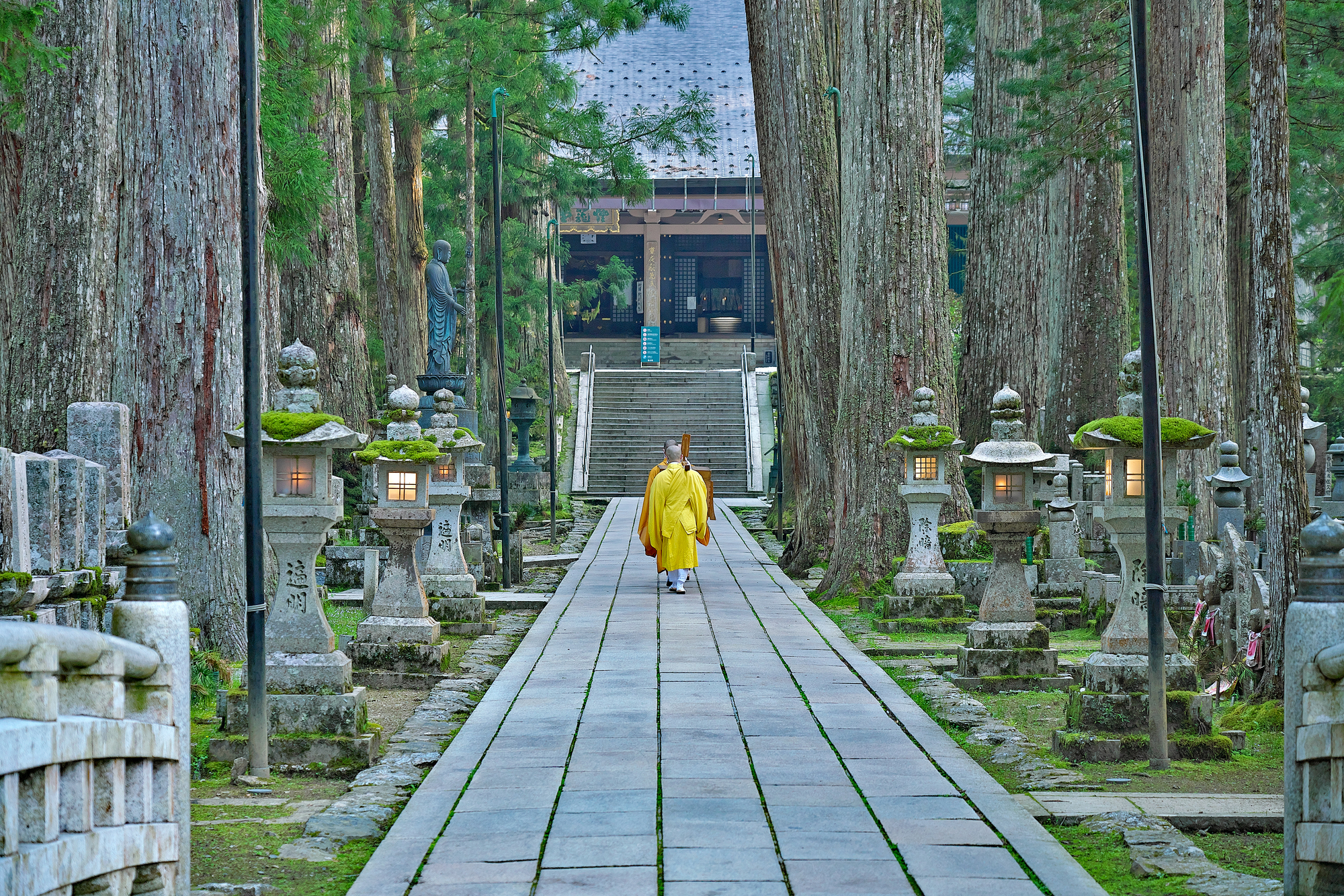 A Journey with Kobo Daishi