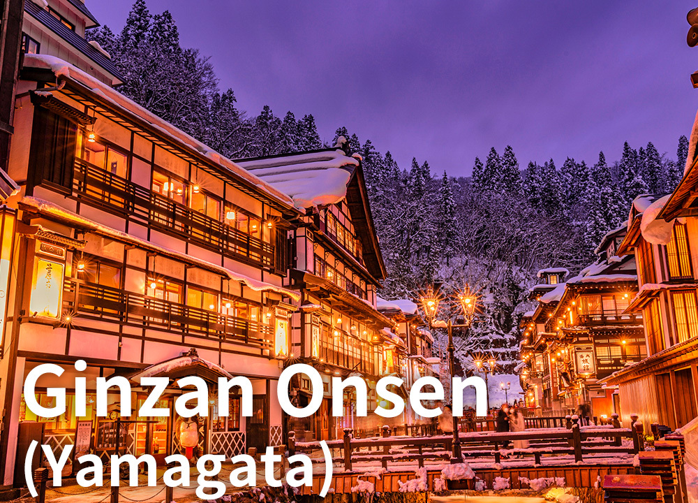 Ginzan Onsen（Yamagata）