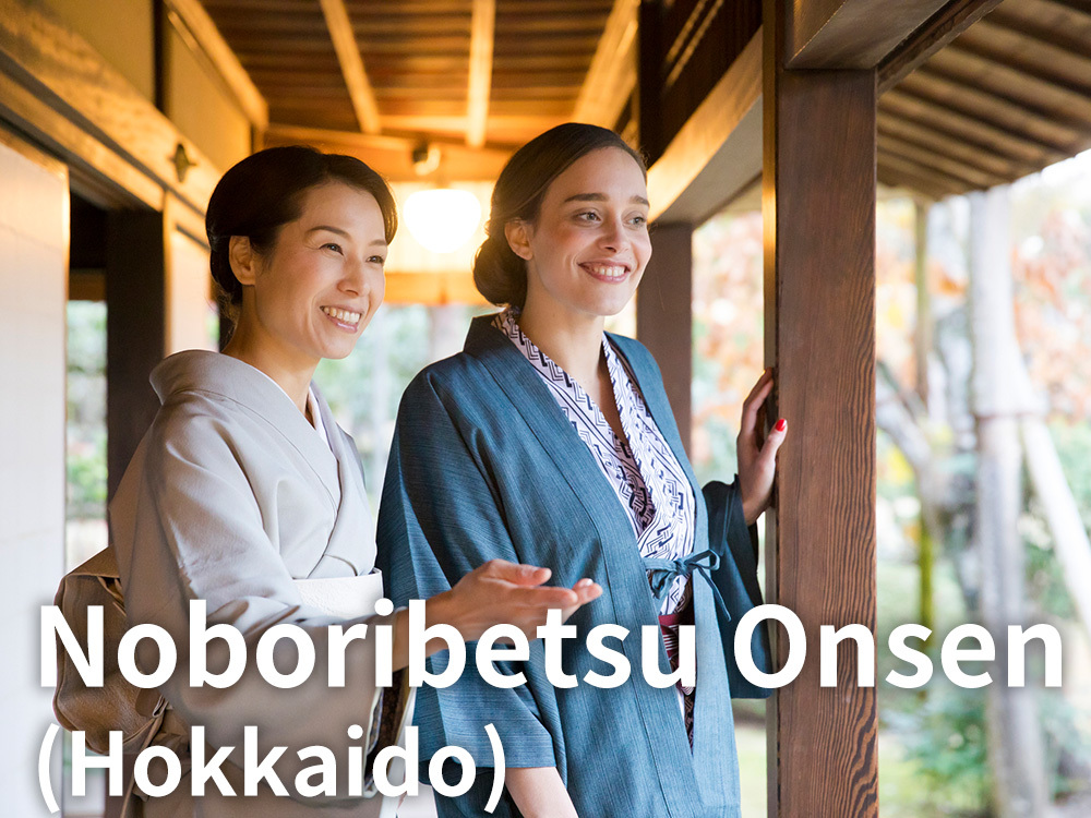 Noboribetsu Onsen（Hokkaido）