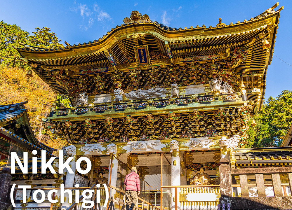 Nikko（Tochigi）