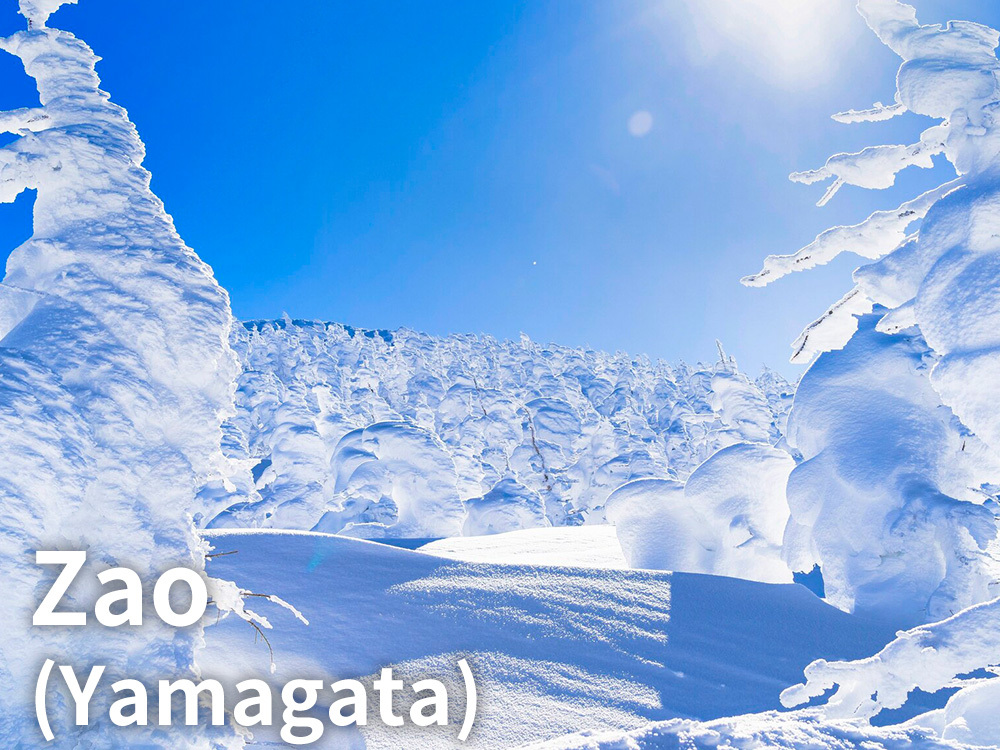 Zao（Yamagata）