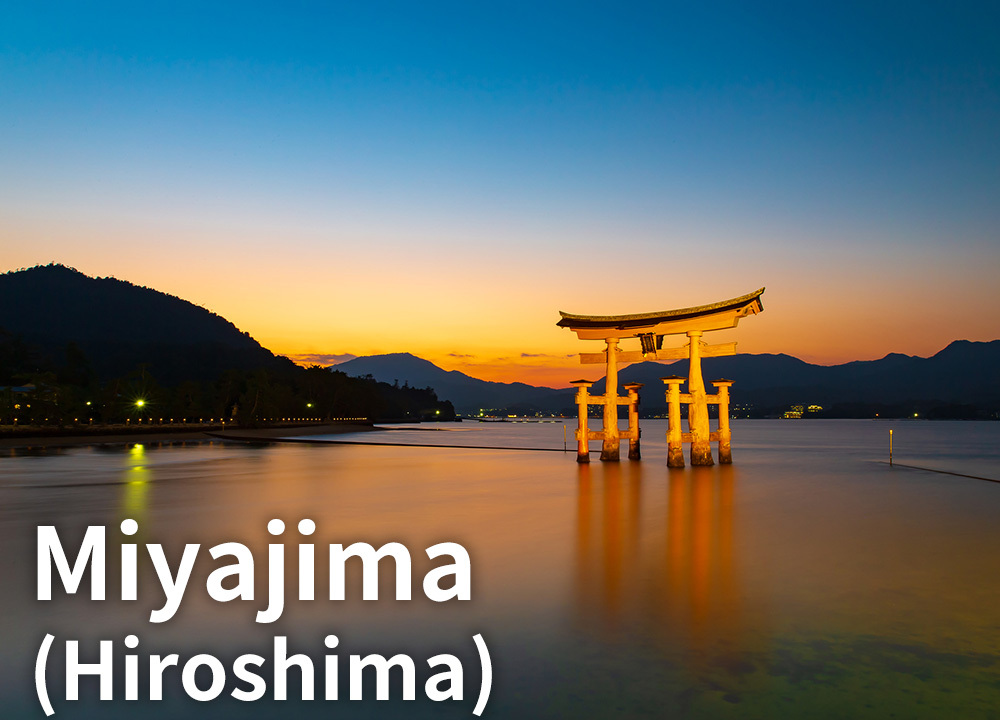 Miyajima（Hiroshima）