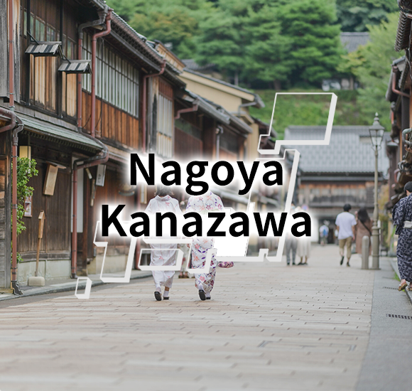 Nagoya Kanazawa