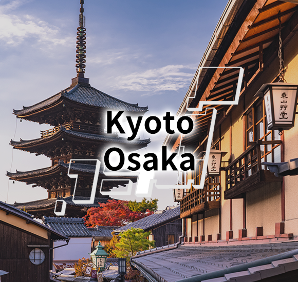 Kyoto Osaka