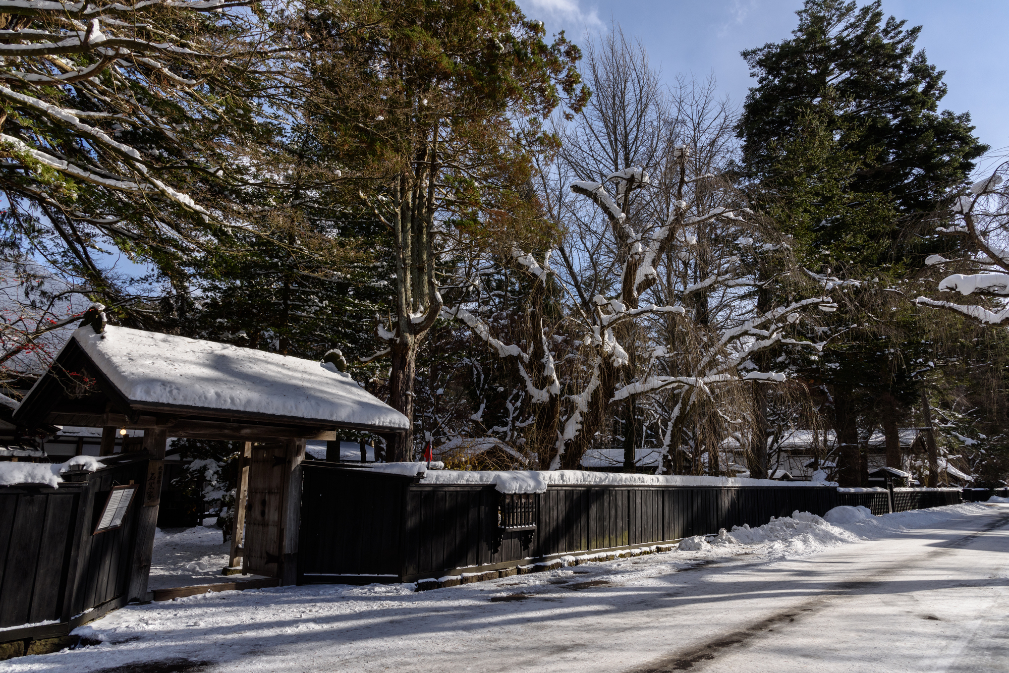 The samurai residence street of Kakunodate in the snow