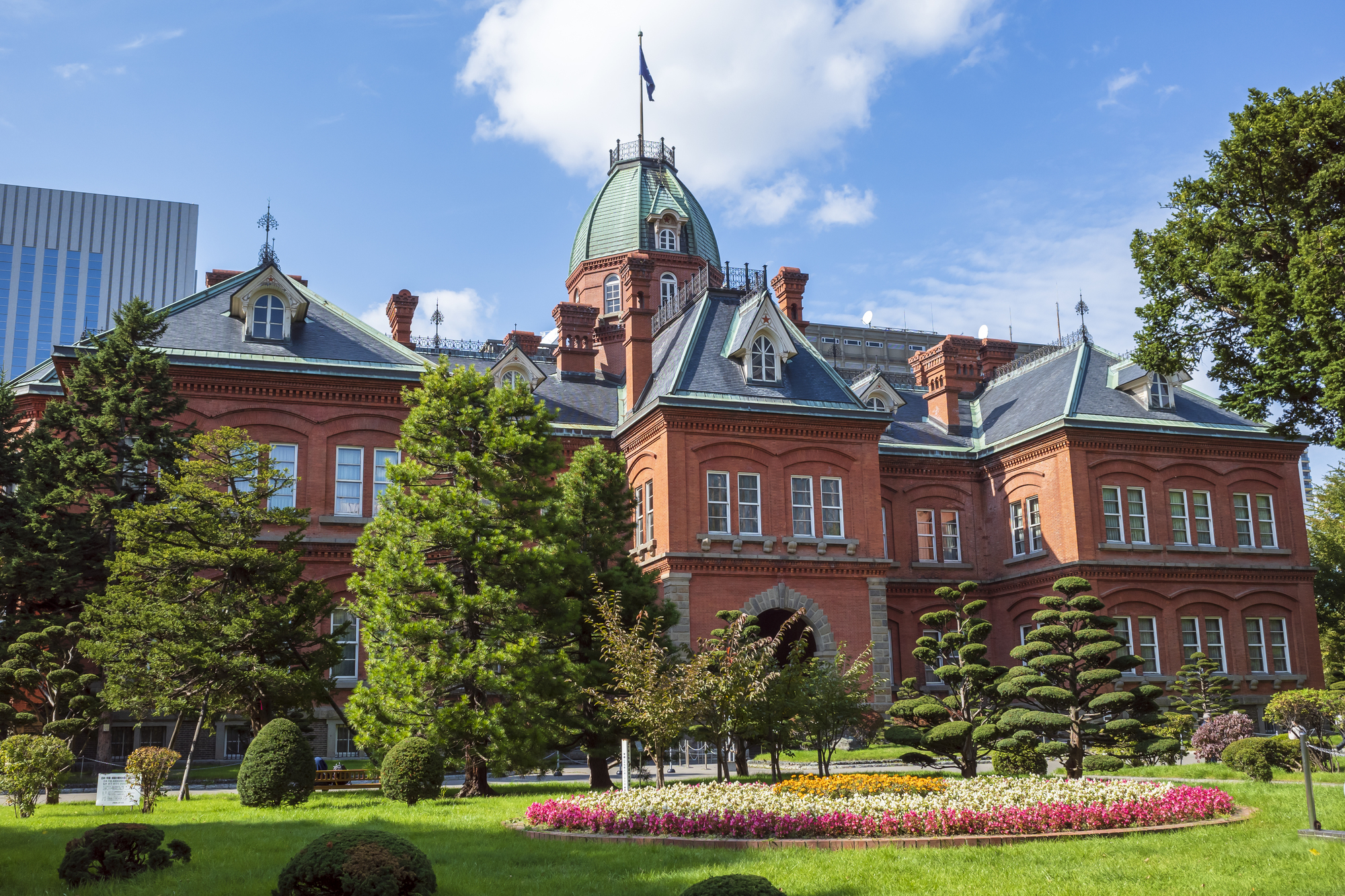 1-1. A Planned City of the Meiji Era: The Origins of Sapporo