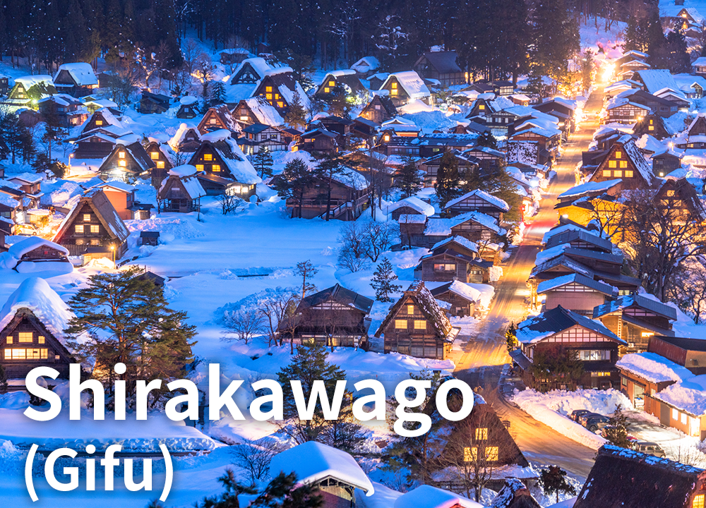 Shirakawago（Gifu）